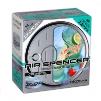 Ароматизатор EIKOSHA меловой SPIRIT REFILL–SQUASH A9