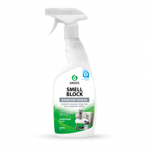 GraSS Блокатор запахов “SMELL BLOCK” 600 мл