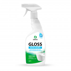 GraSS Очиститель налета и ржавчины “GLOSS” (0,6кг) триггер